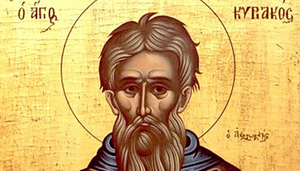 Православци данас прослављају Михољдан